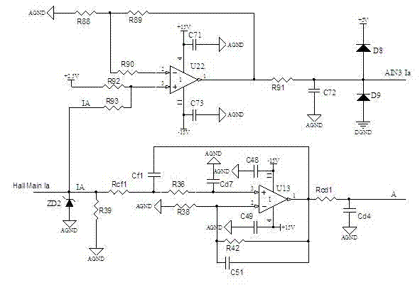 Slave controller based on active module in active hybrid filter device