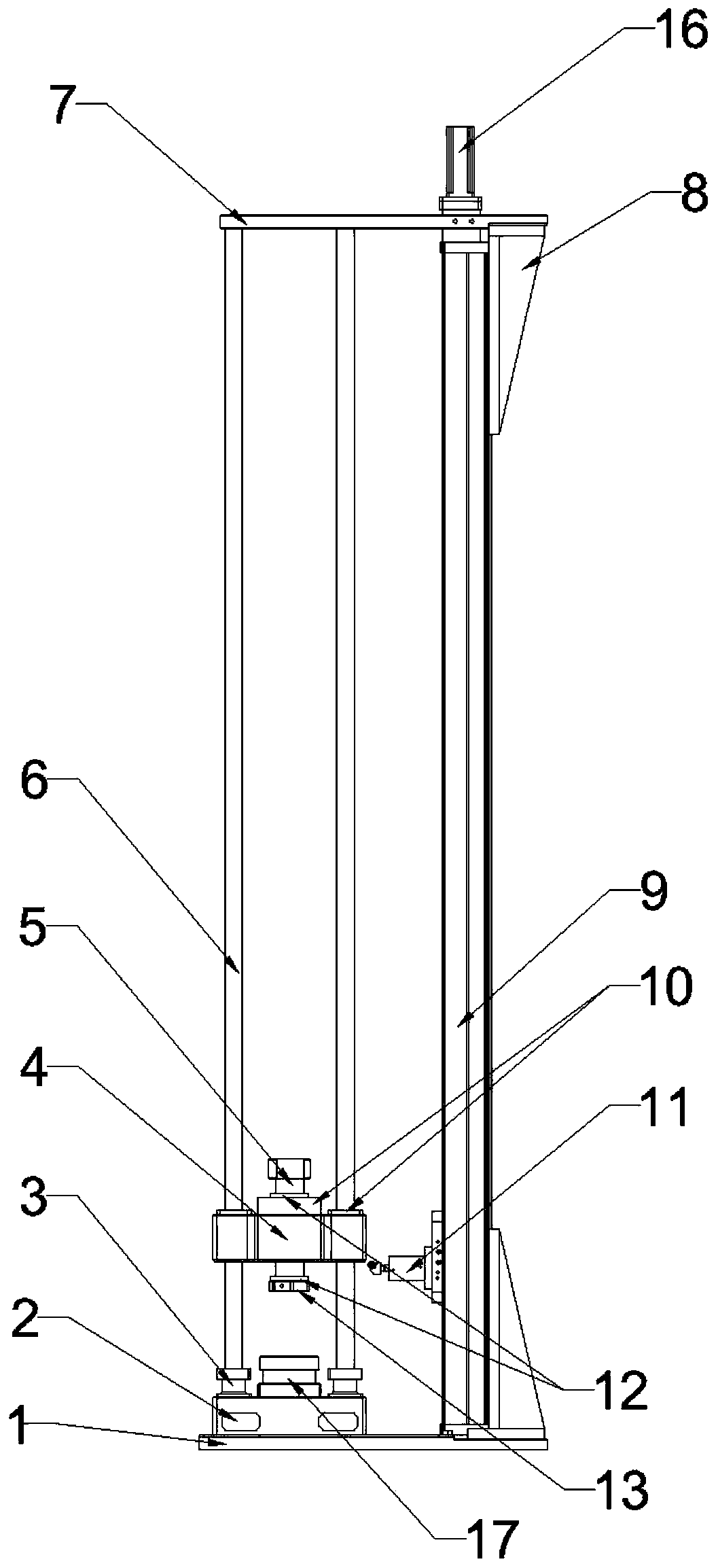 Falling body type impact calibration device