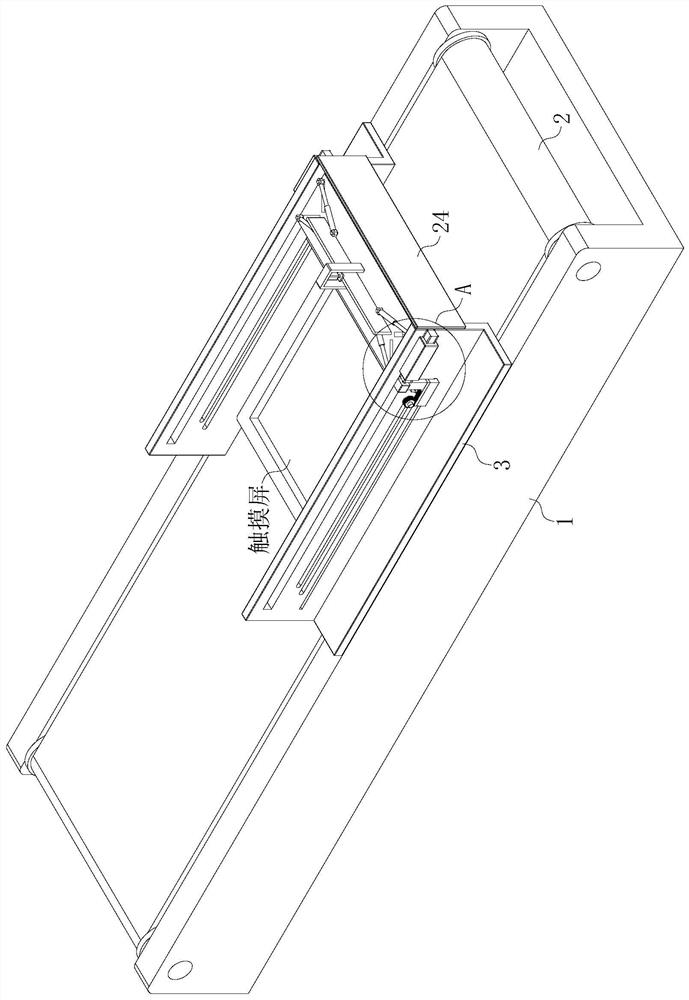 Glass aligning and laminating device for capacitive touch screen production