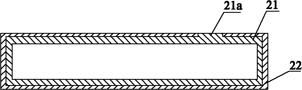 Antistatic composite material, electronic device shell and electronic device