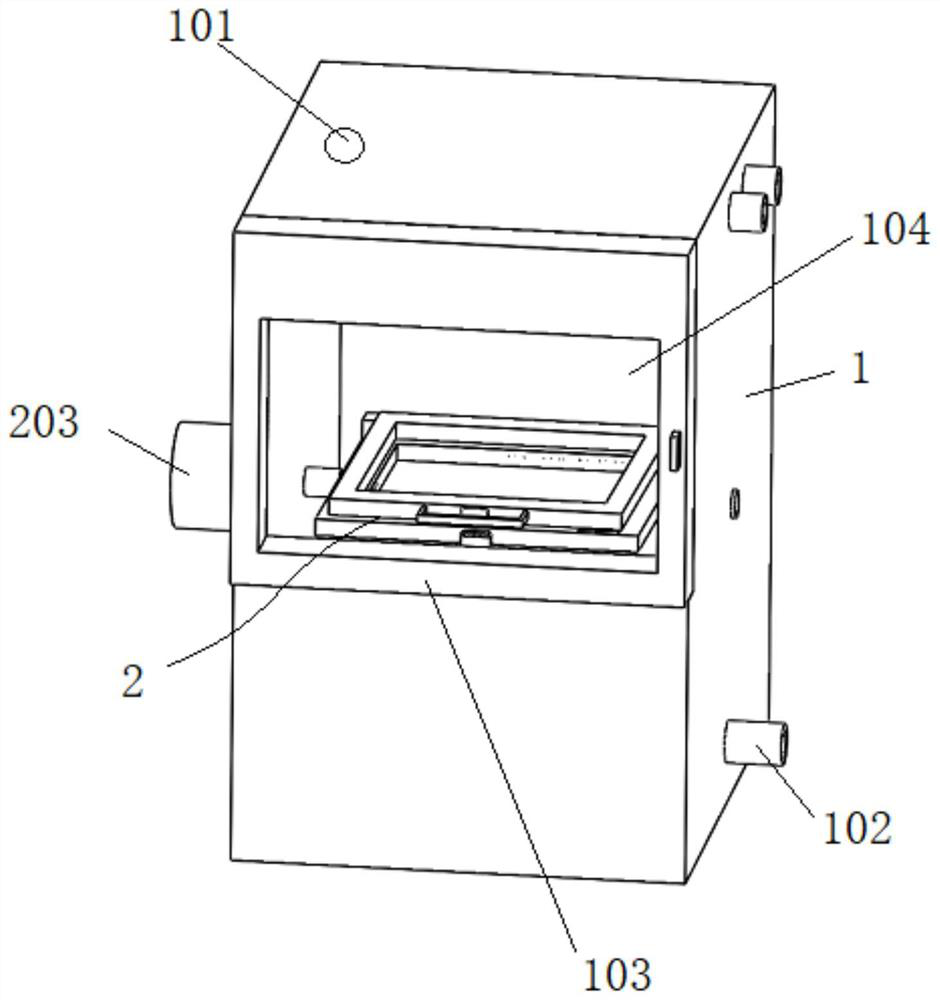 Cleaning device for process air conditioner filter screen