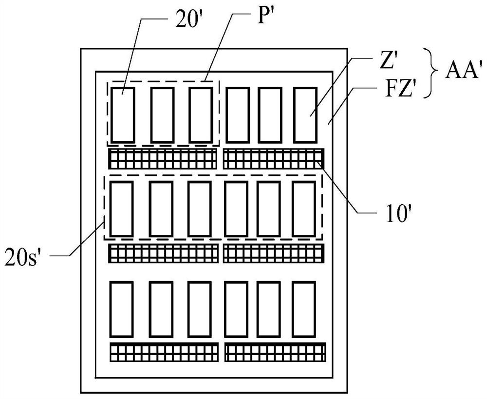 Display panel and display device