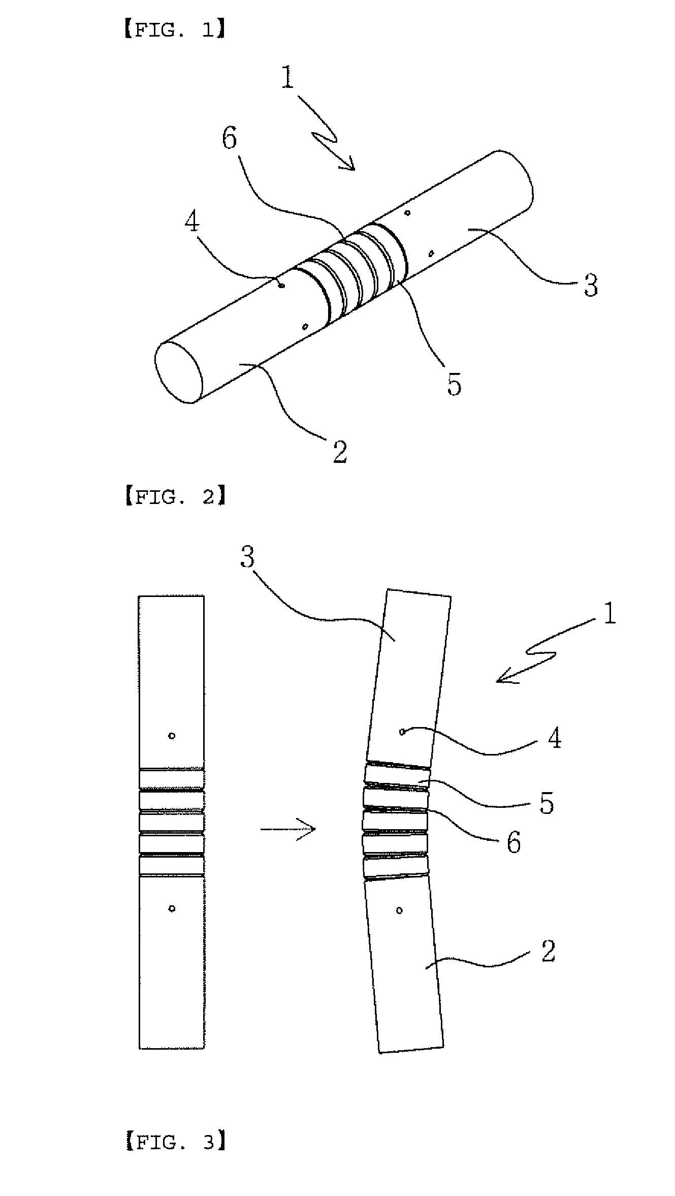 Flexible rod for fixing vertebrae