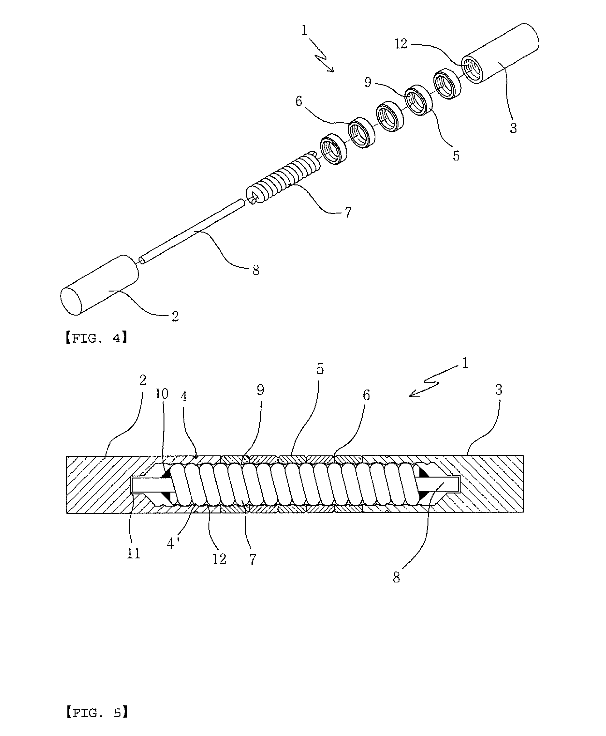 Flexible rod for fixing vertebrae