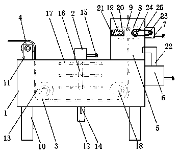 Cooling equipment for processing packaging belt