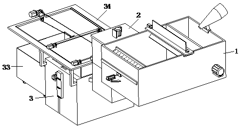 Papermaking wastewater pulp-water separation apparatus