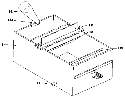 Papermaking wastewater pulp-water separation apparatus