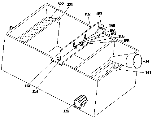 Papermaking wastewater pulp-water separation apparatus