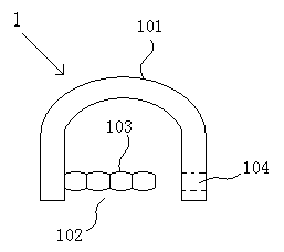 In-vitro mark for fish and mark gun thereof