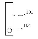 In-vitro mark for fish and mark gun thereof