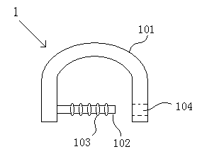 In-vitro mark for fish and mark gun thereof