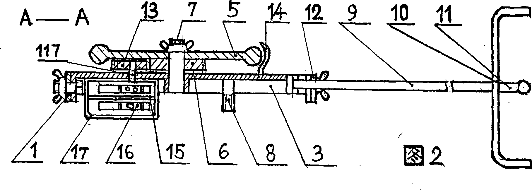 Multipurpose manpower agricultural machinery base part, thrust rod and push-pull belt, and matching component thereof