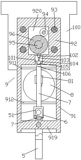 Fluid spraying part for spraying