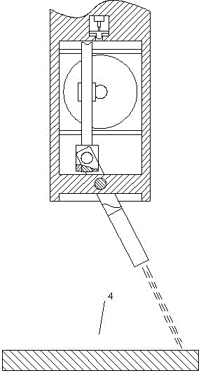 Fluid spraying part for spraying