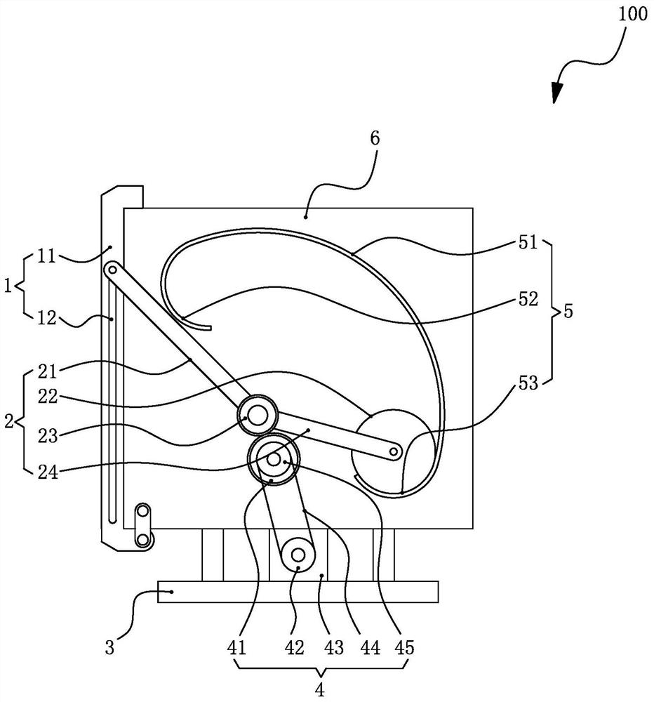 Roaster with automatic feeding and discharging mechanism