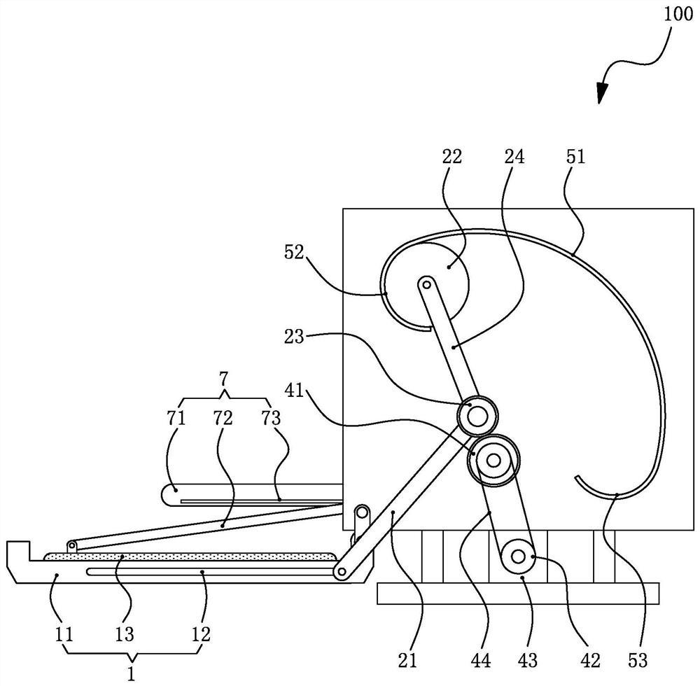 Roaster with automatic feeding and discharging mechanism