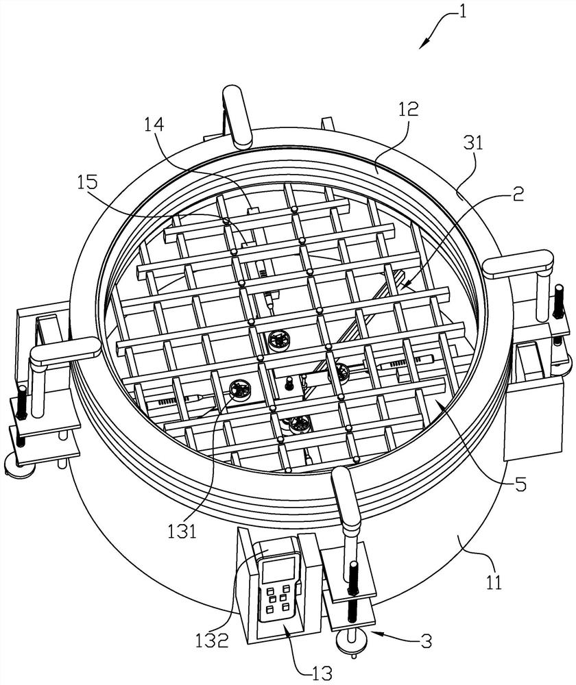 A wind speed measurement structure