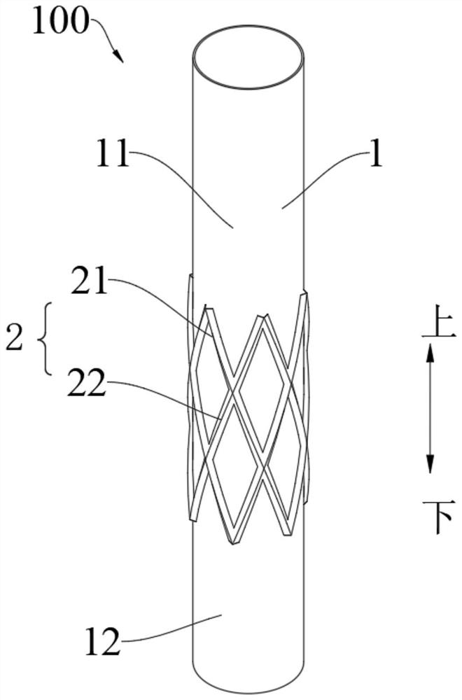 Offshore wind power foundation with turbulent flow net