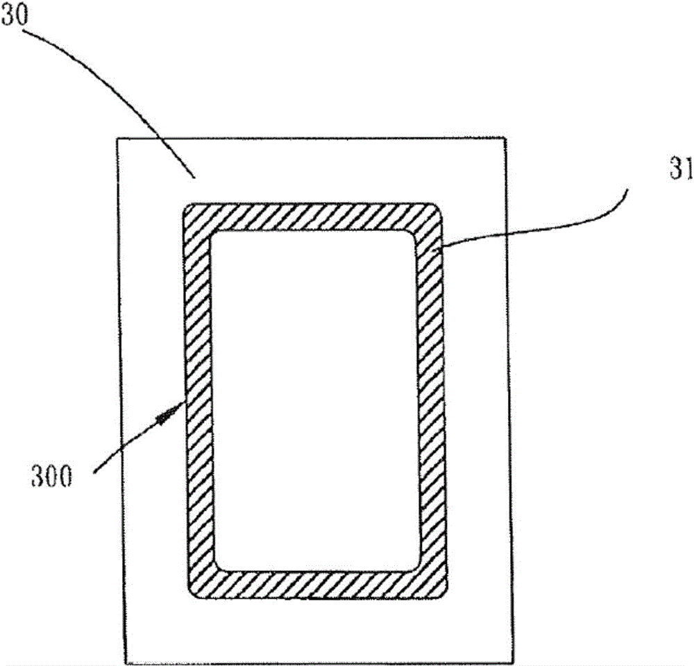 Target material for anti-electromagnetic wave interference alloy thin film