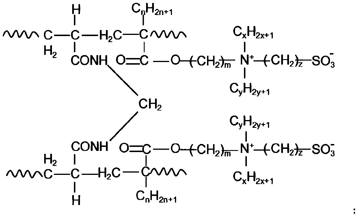 Anti-settling aid, and preparation method and application thereof