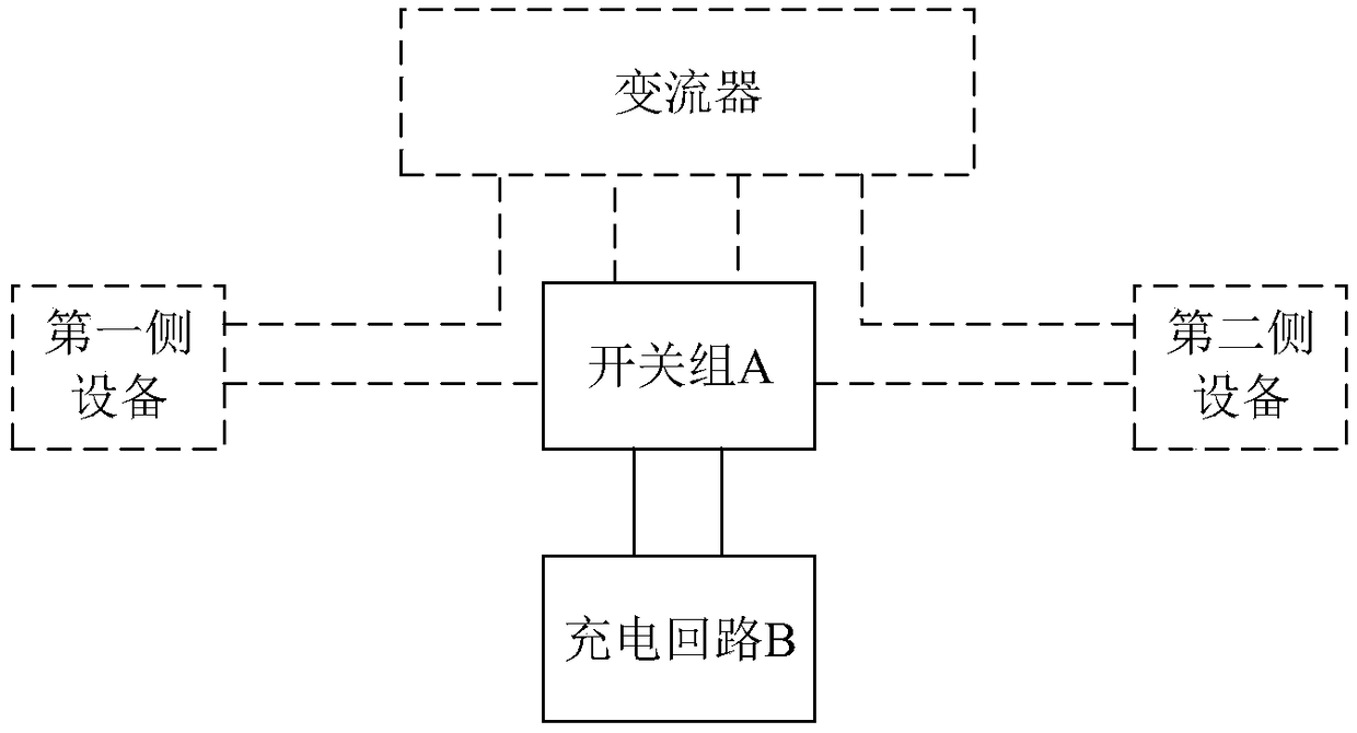 DC micro-grid system and charging loop circuit and control method thereof