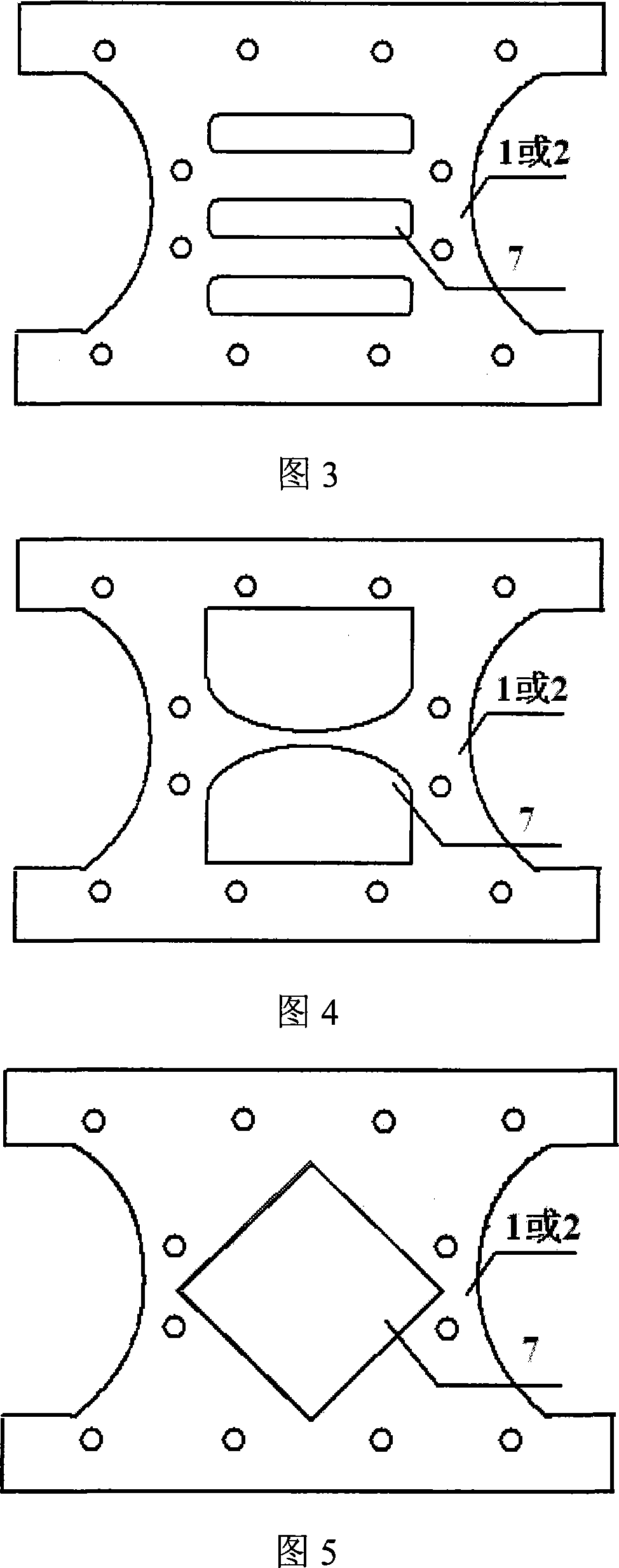 Adjustable metal composite type low-yield point damper