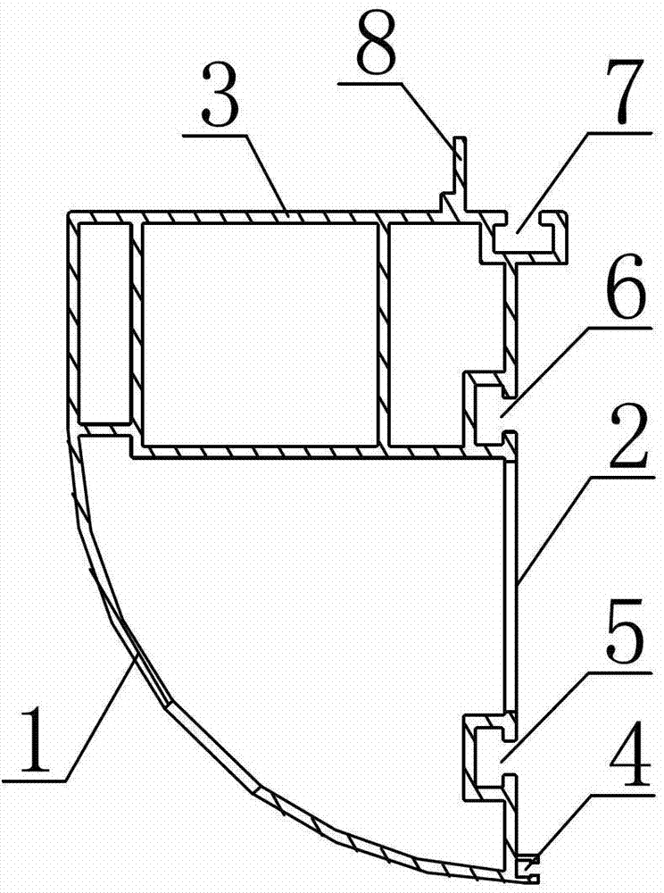 Multi-functional door column for rail vehicles