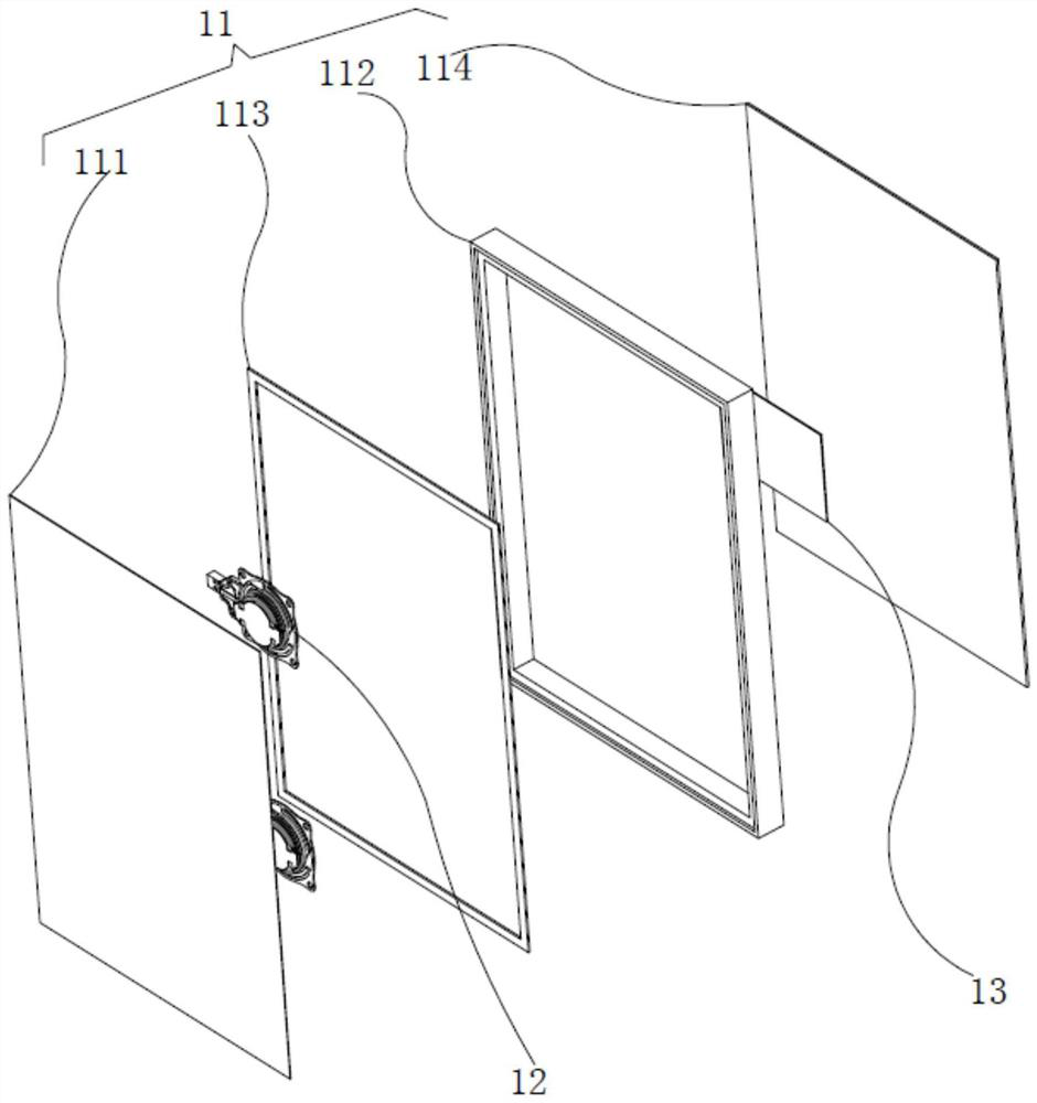 Picture frame with sound function