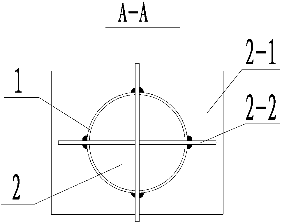 Adjustable support and construction method thereof