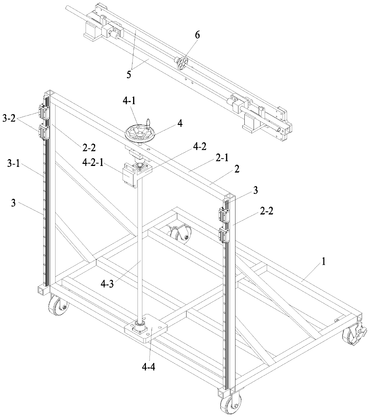 Indoor centering and positioning device suitable for trains with different inner widths