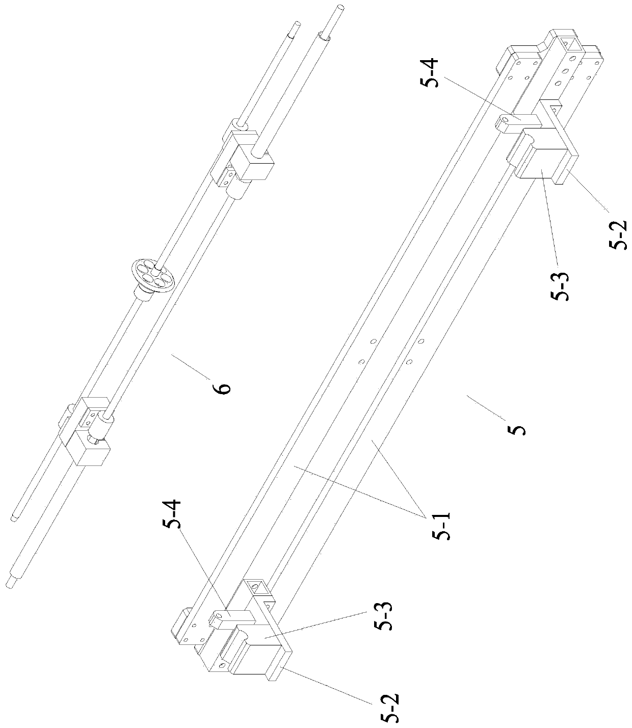 Indoor centering and positioning device suitable for trains with different inner widths