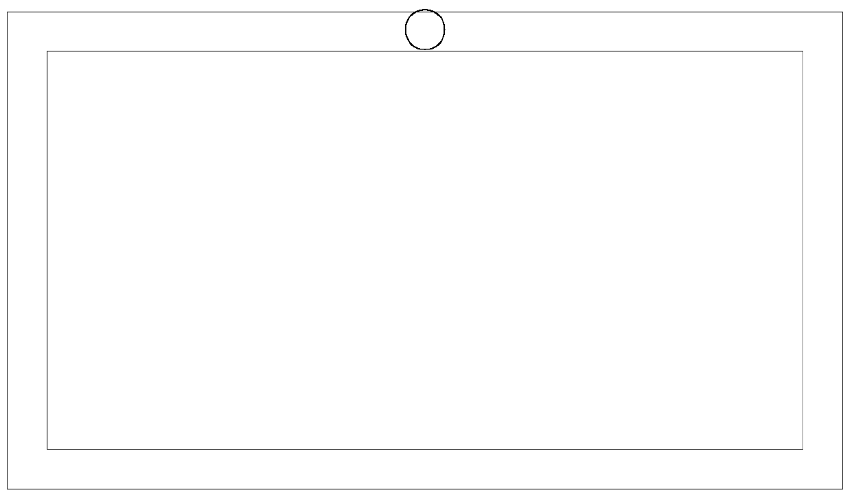 Program information sharing method and device