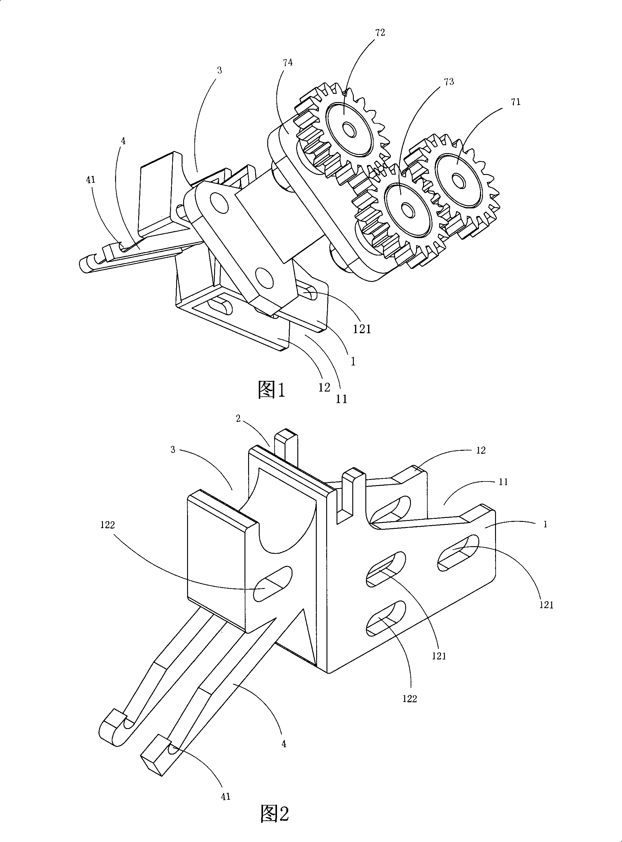 Special carrier gear system for four-roller compact spinning machine