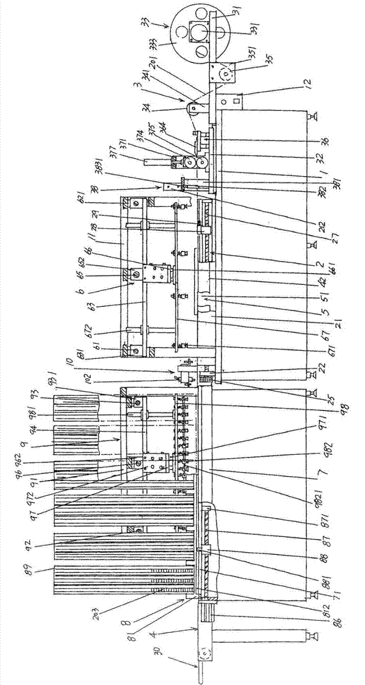 Insulating thin film belt traction structure for automatic PTC heating core assembling device