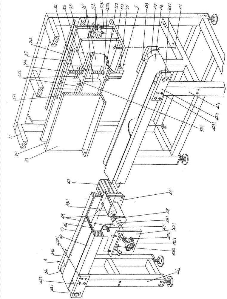 Insulating thin film belt traction structure for automatic PTC heating core assembling device