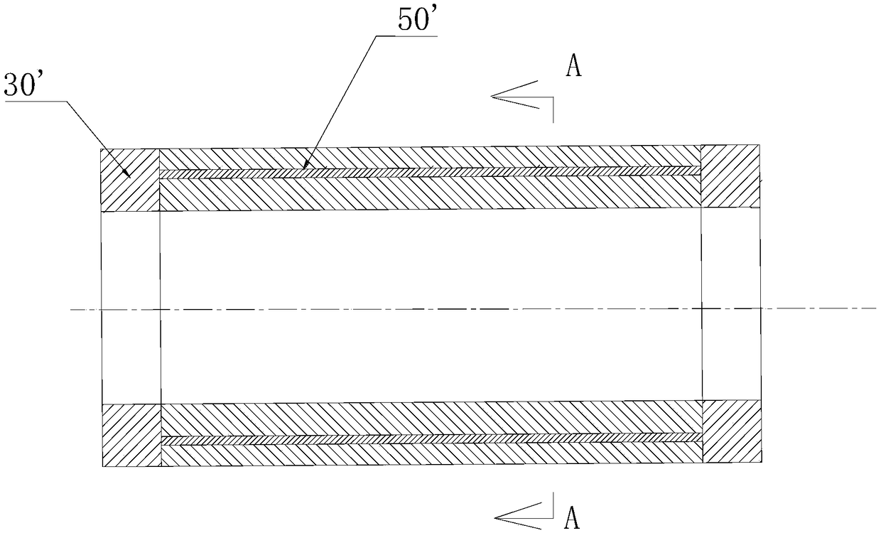 Punching sheet, rotor, motor and air conditioning system