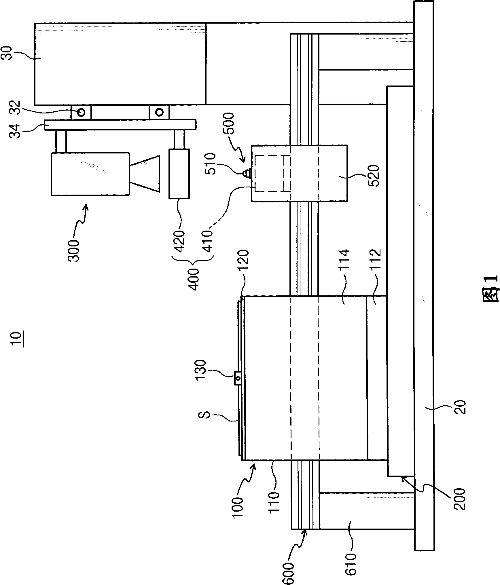 Optical inspection device