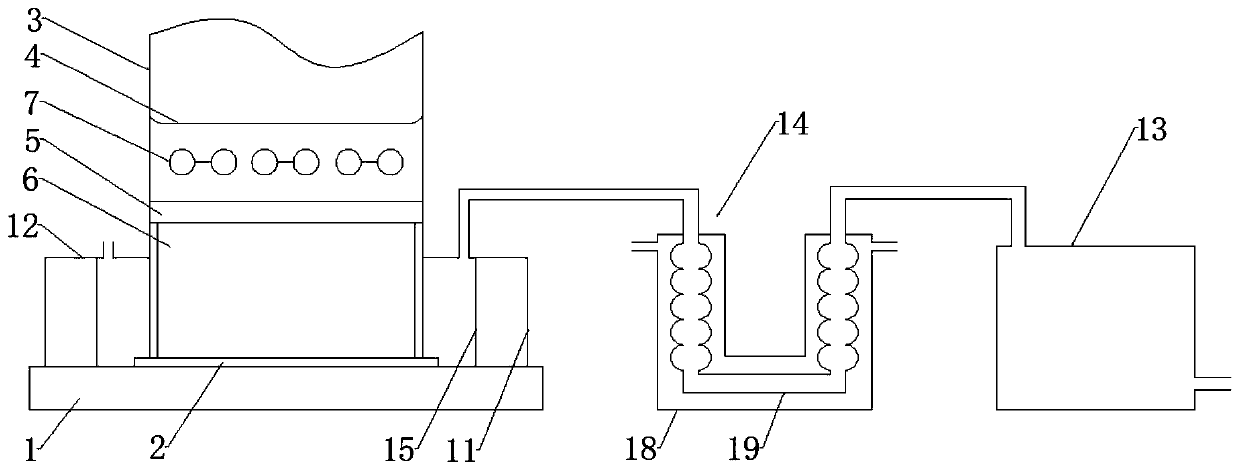 Blast Furnace Ironmaking Plant with Highly Sealed Bottom