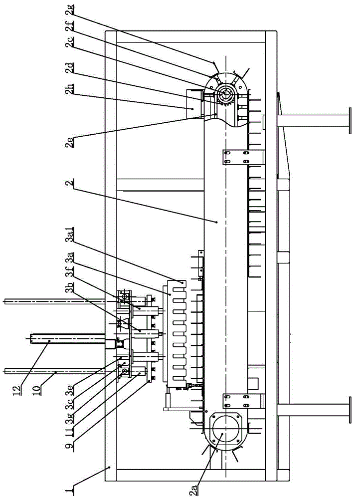 Automatic marshalling and binning device and binning method of small packaging boxes