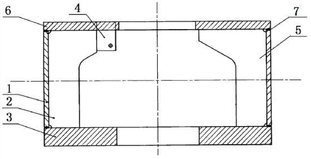 Method for producing inclined vertical rib structure rotor support frame center body of large-scale vertical generator