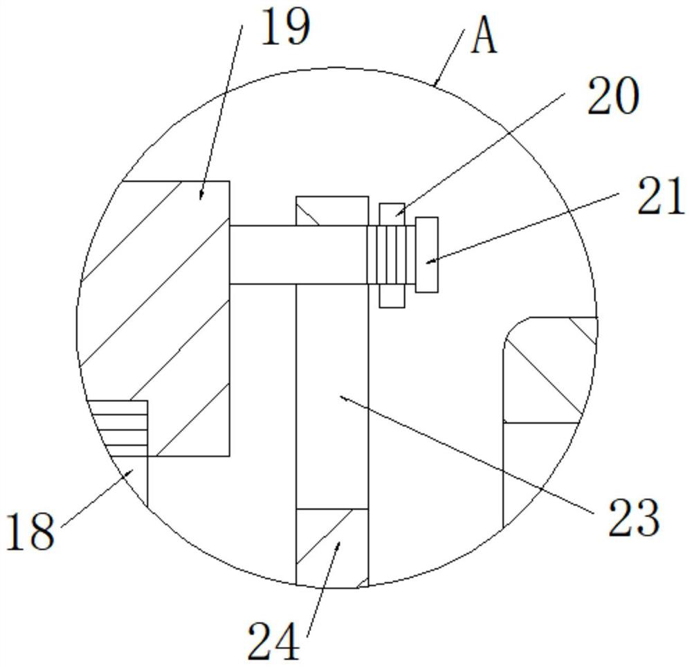 Multi-cavity grain storage barrel