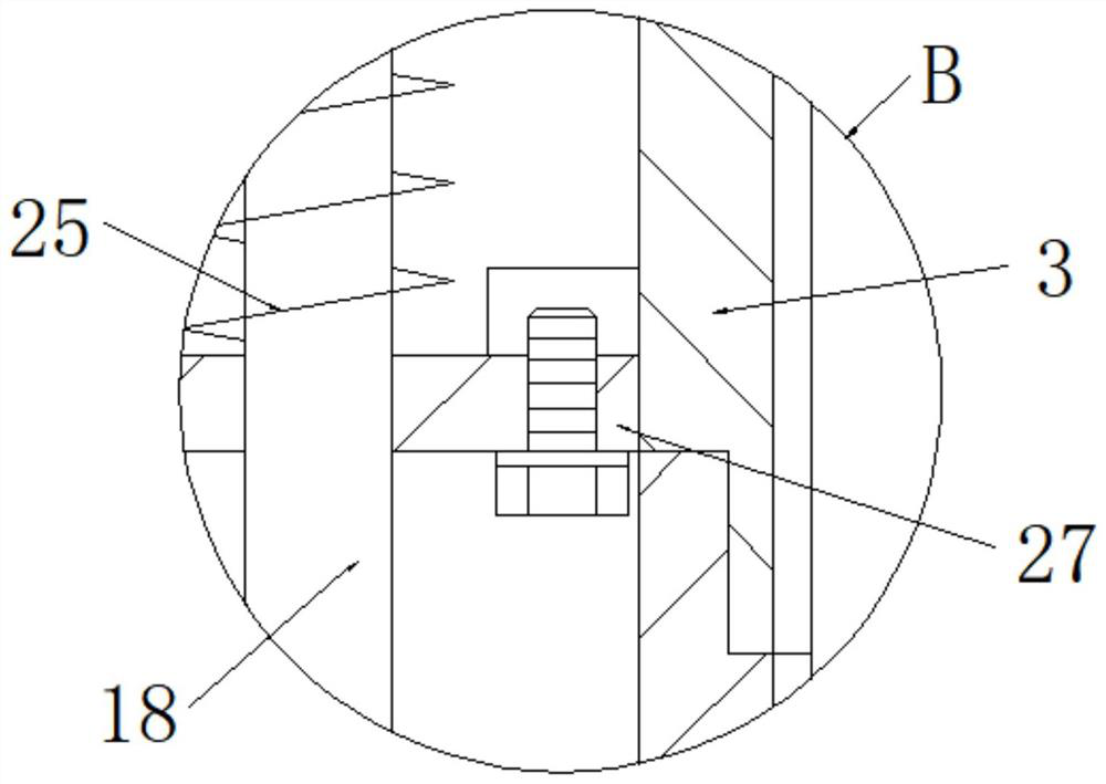 Multi-cavity grain storage barrel