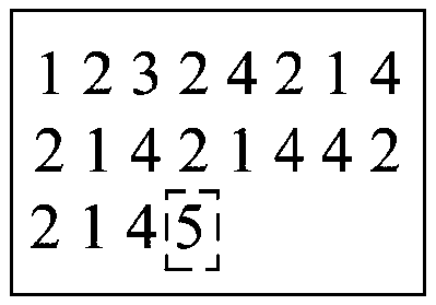 Text rendering and layout method, apparatus, equipment, and storage medium