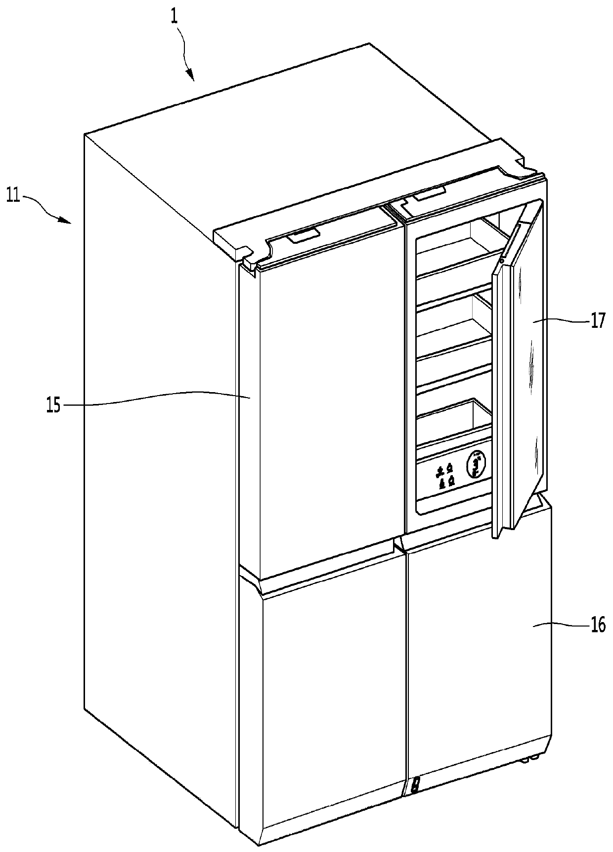 Refrigerator and method of controlling the same