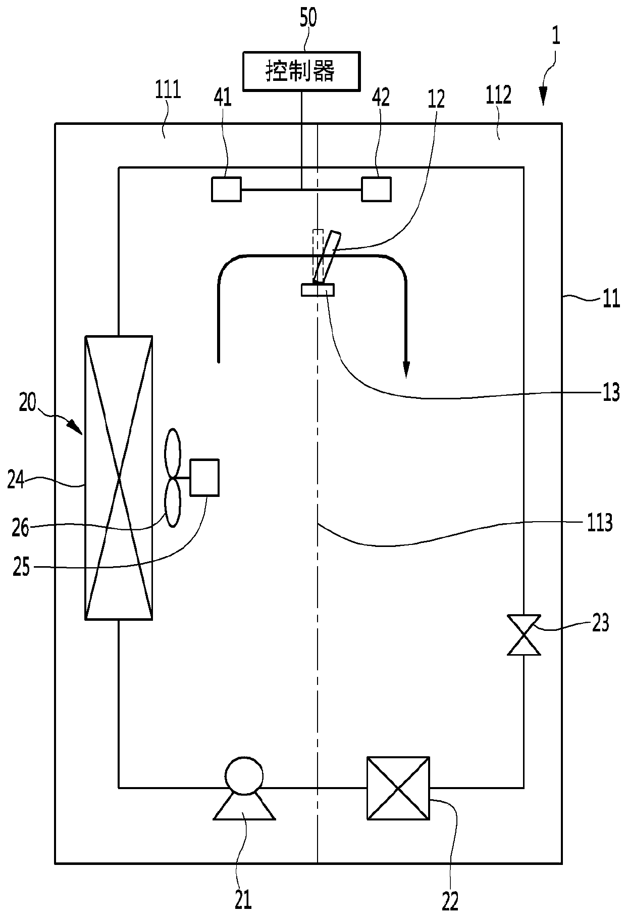 Refrigerator and method of controlling the same