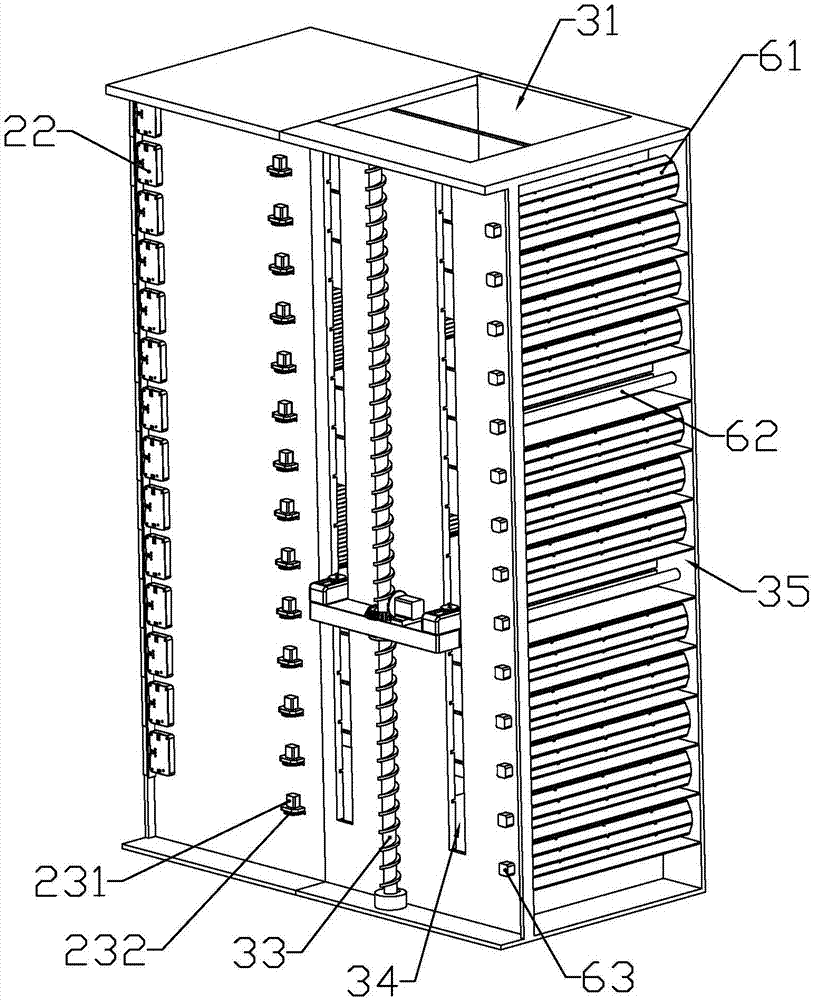 Express cabinet with adjustable storage space