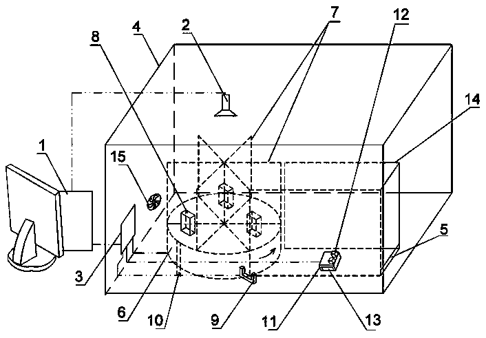 Animal Object Recognition Learning and Training System