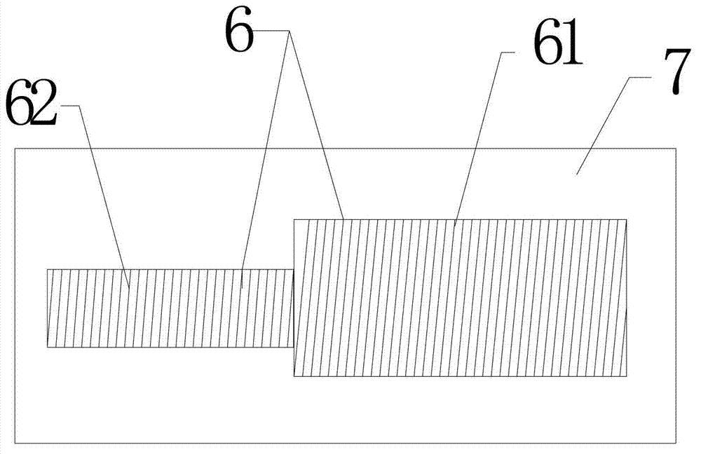 Quartz crystal resonator and processing method thereof