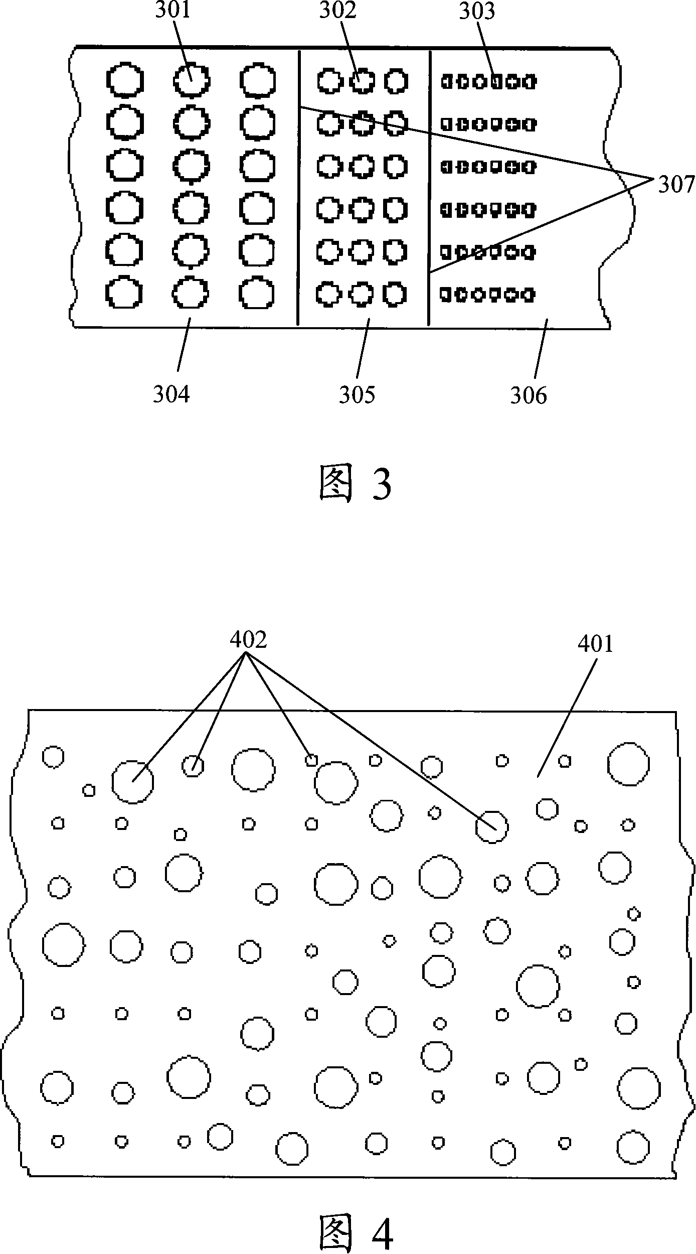 Broad-band noise-reducing acoustic liner and its manufacture method