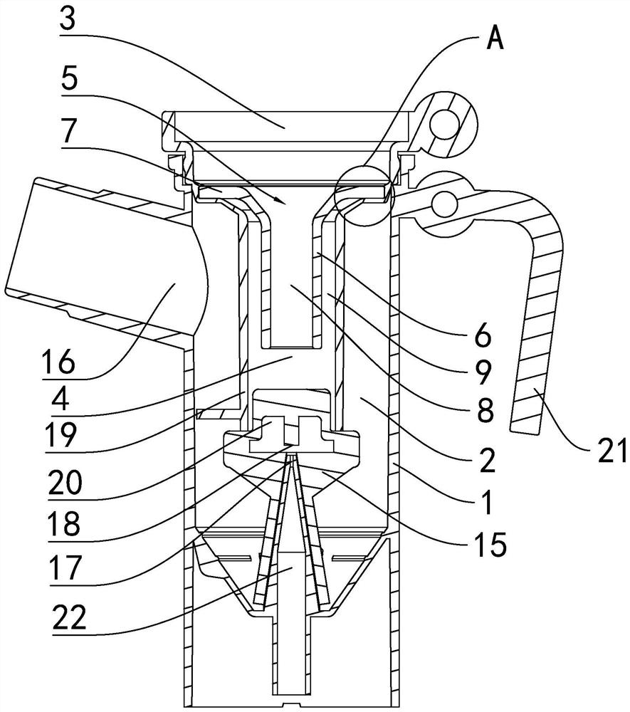 Low-noise atomization cup convenient for dosing and air intake